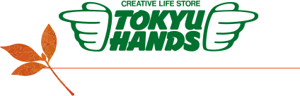 hands