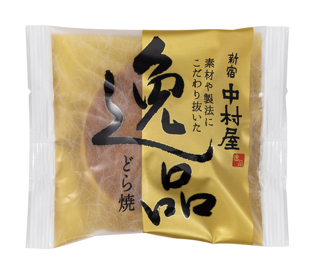 新宿中村屋　逸品どら焼