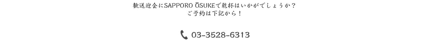 スタッフ画像