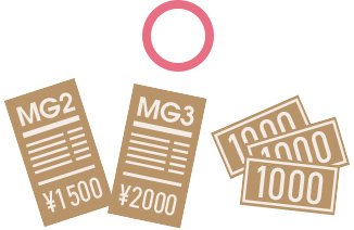 3,000円以上5,000円未満のお買い上げ