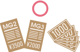 3,000円以上5,000円未満のお買い上げ