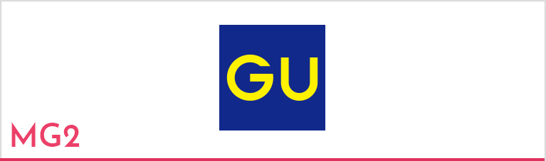 GU