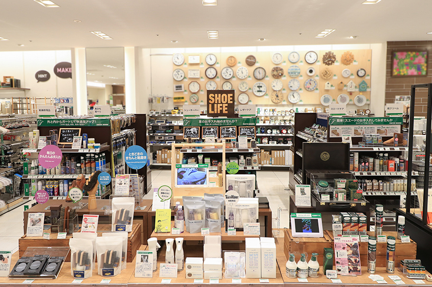 東急ハンズ 銀座店 店舗検索 マロニエゲート銀座 Marronnier Gate Ginza 東急ハンズ 銀座店 店舗検索 マロニエゲート銀座 Marronnier Gate Ginza