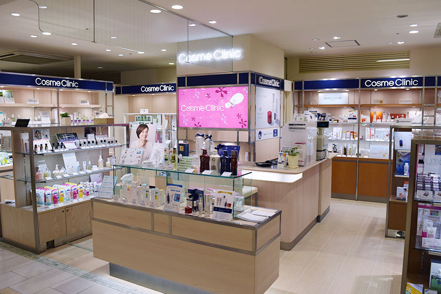 コスメクリニック 店舗検索 マロニエゲート銀座 Marronnier Gate Ginza