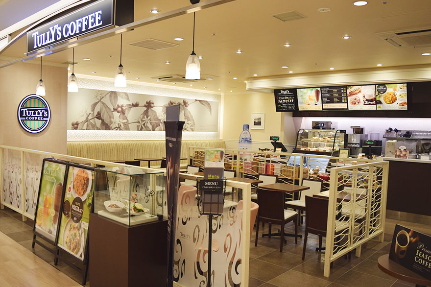 グルメ レストラン カフェ イートイン フード 店舗検索 マロニエゲート銀座 Marronnier Gate Ginza グルメ レストラン カフェ イートイン フード 店舗検索 マロニエゲート銀座 Marronnier Gate Ginza