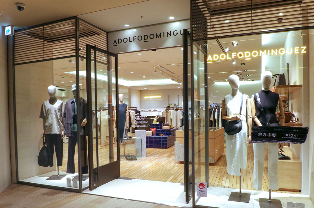 ADOLFO DOMINGUEZ | 店舗検索 | マロニエゲート銀座 | MARRONNIER GATE 