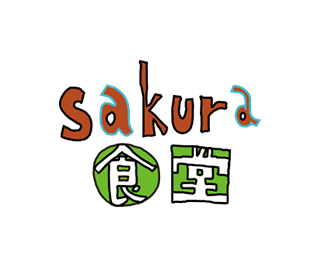 サクラショクドウ