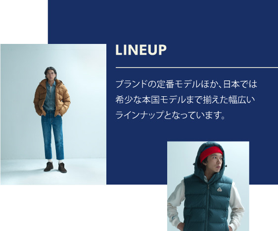 ブランドの定番モデルほか、日本では希少な本国モデルまで揃えた幅広いラインナップとなっています。