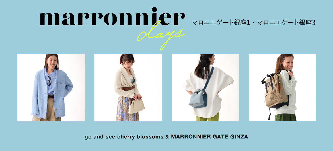 marronnier days 2023 spring