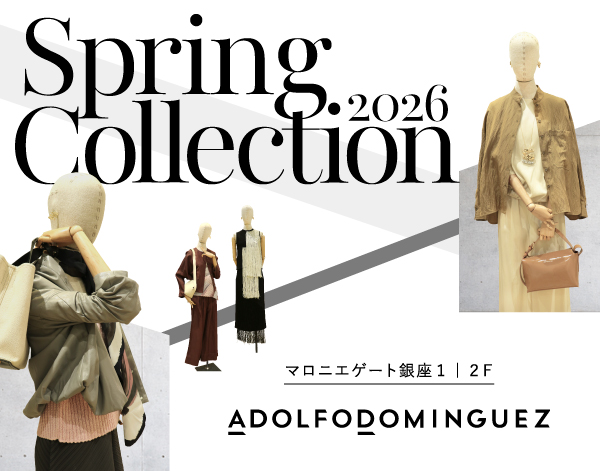 ADOLFO DOMINGUEZ  Spring collection 2026